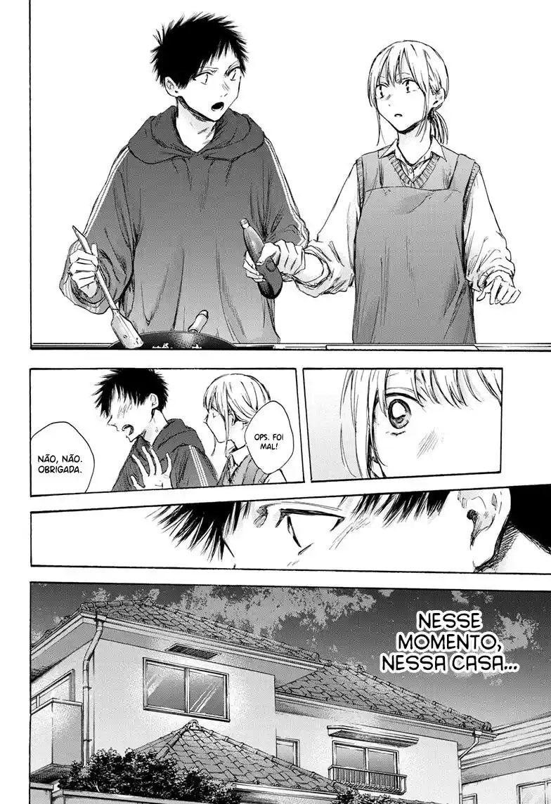 Read Blue Box PT-BR Manga Online