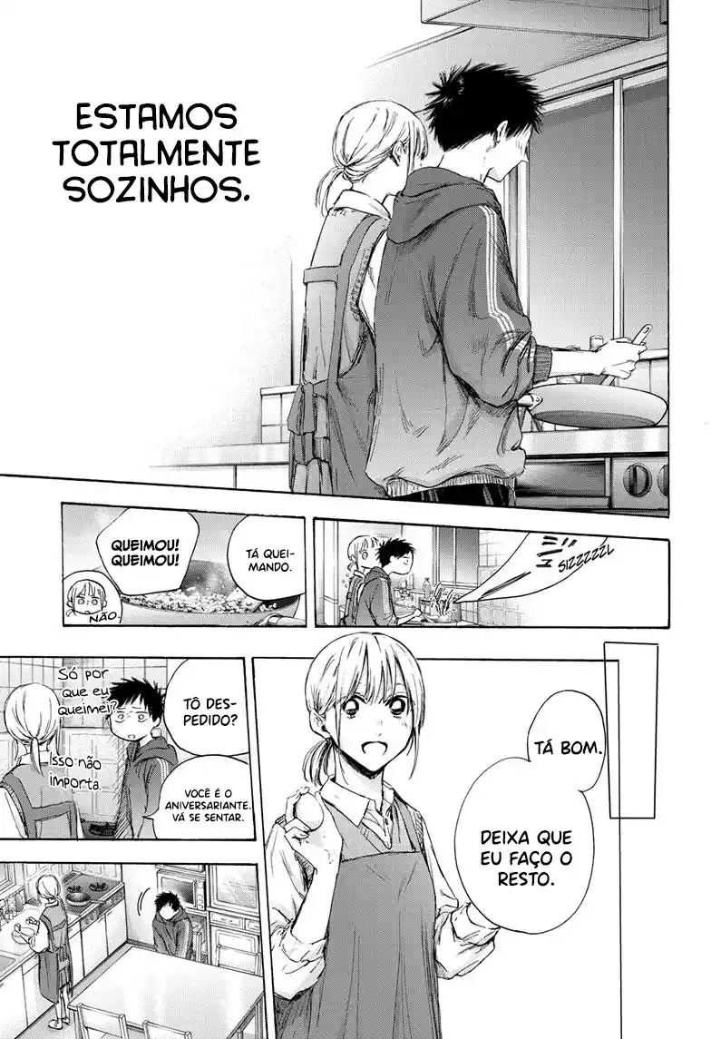 Read Blue Box PT-BR Manga Online