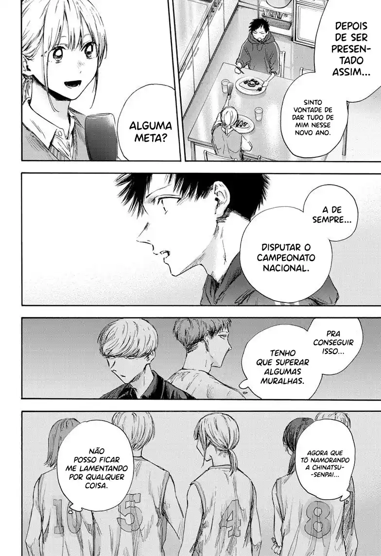 Read Blue Box PT-BR Manga Online