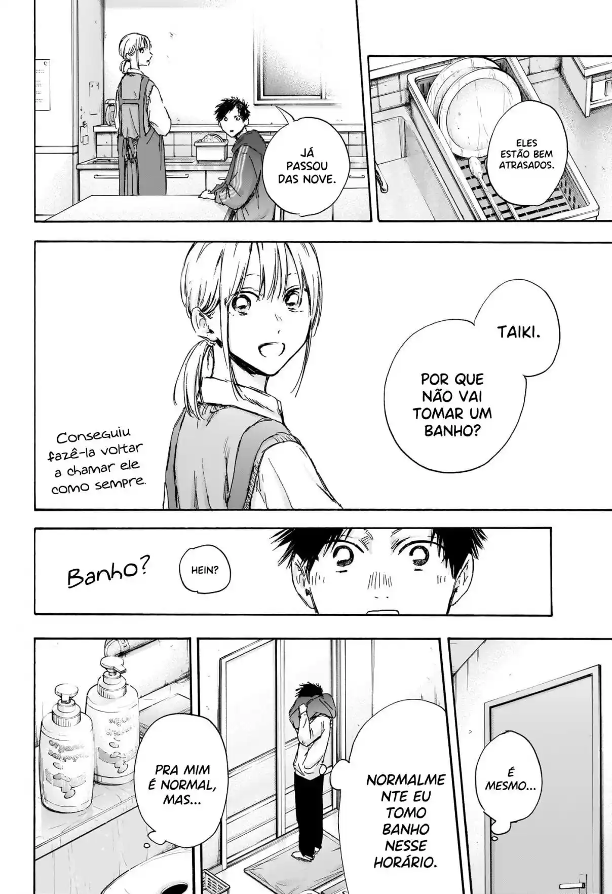 Read Blue Box PT-BR Manga Online