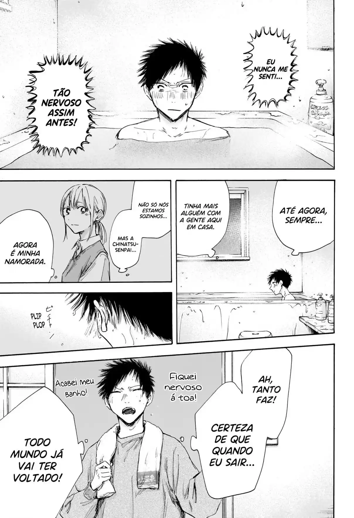 Read Blue Box PT-BR Manga Online