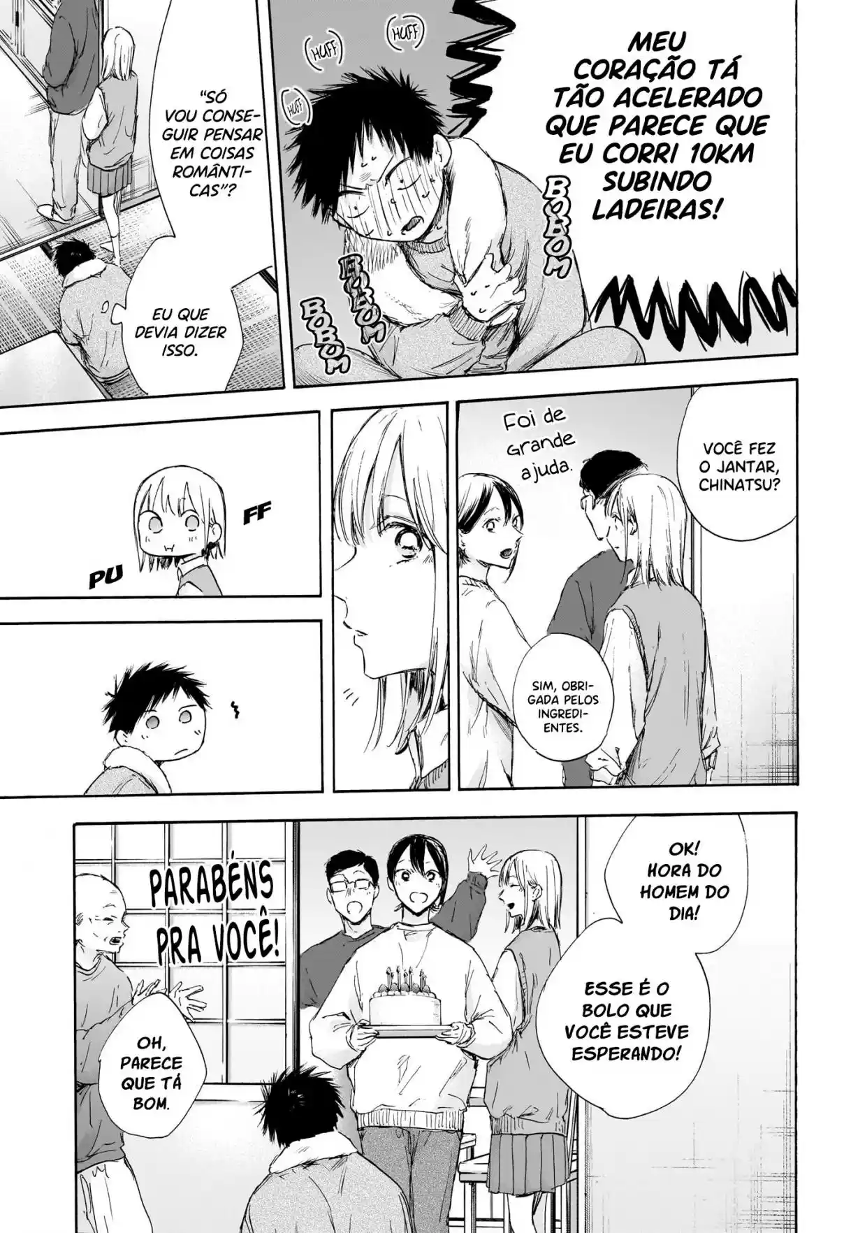 Read Blue Box PT-BR Manga Online