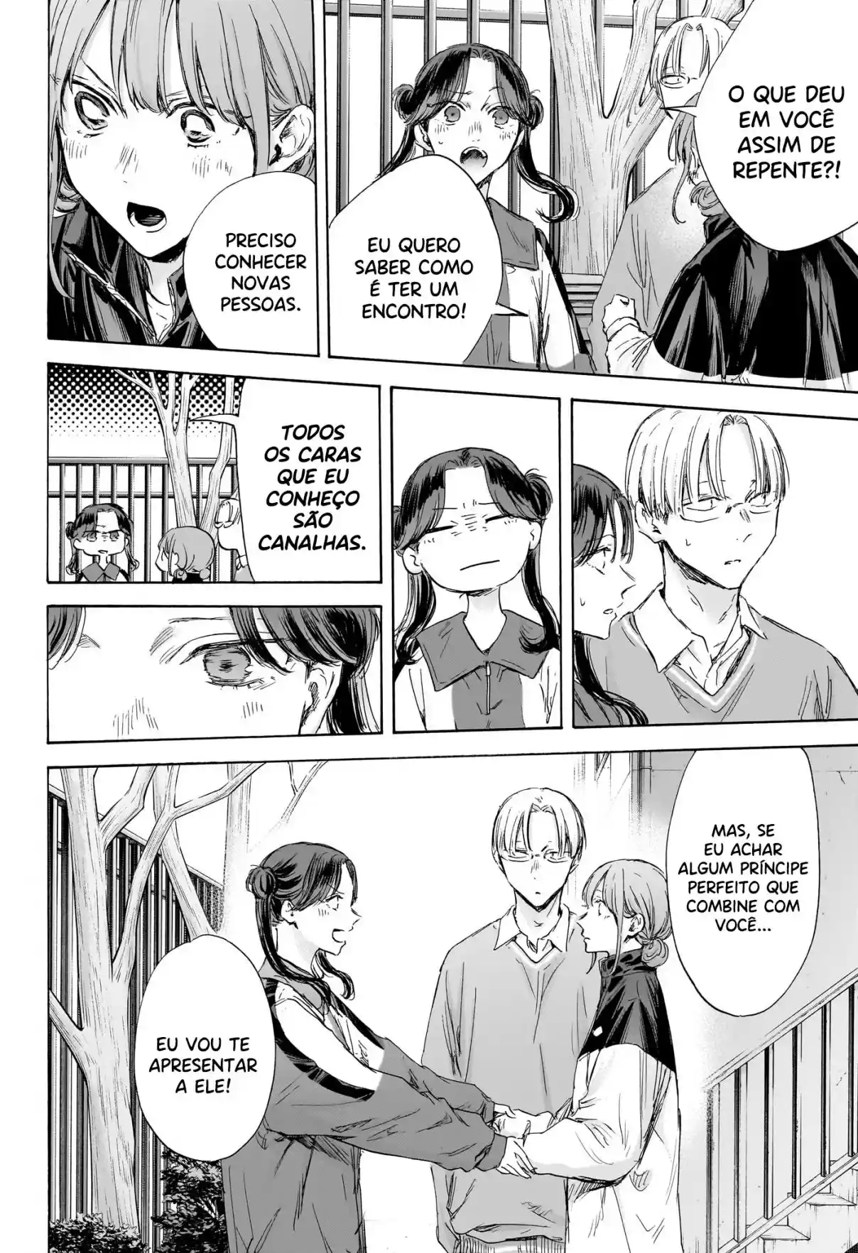 Read Blue Box PT-BR Manga Online