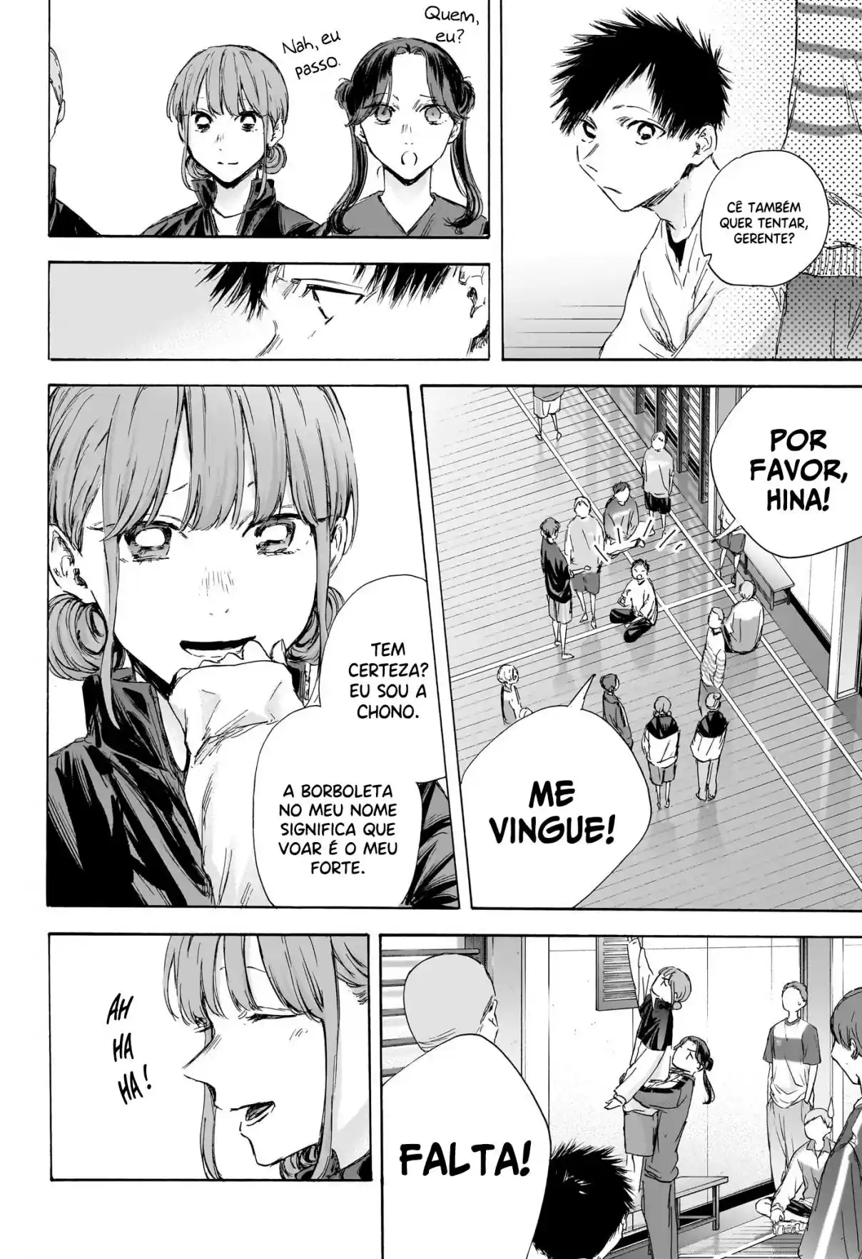 Read Blue Box PT-BR Manga Online