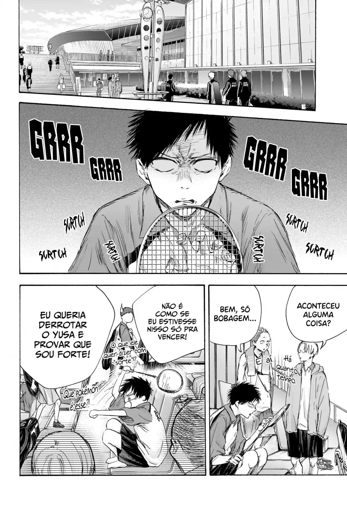 Read Blue Box PT-BR Manga Online