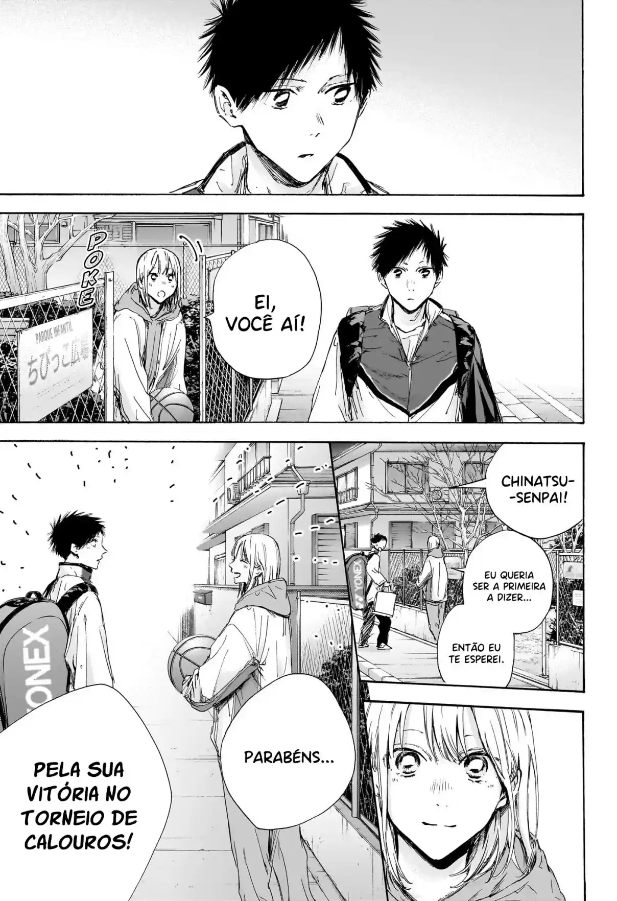 Read Blue Box PT-BR Manga Online