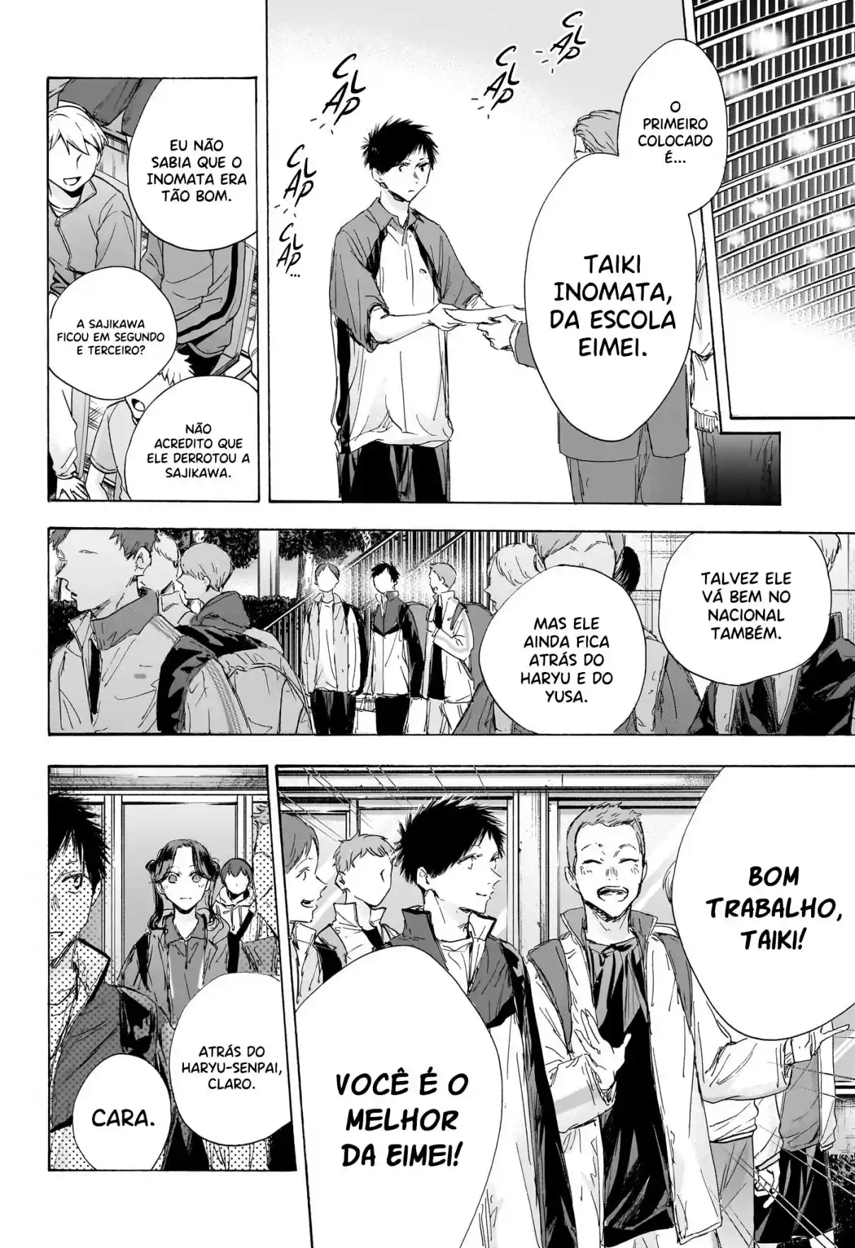 Read Blue Box PT-BR Manga Online