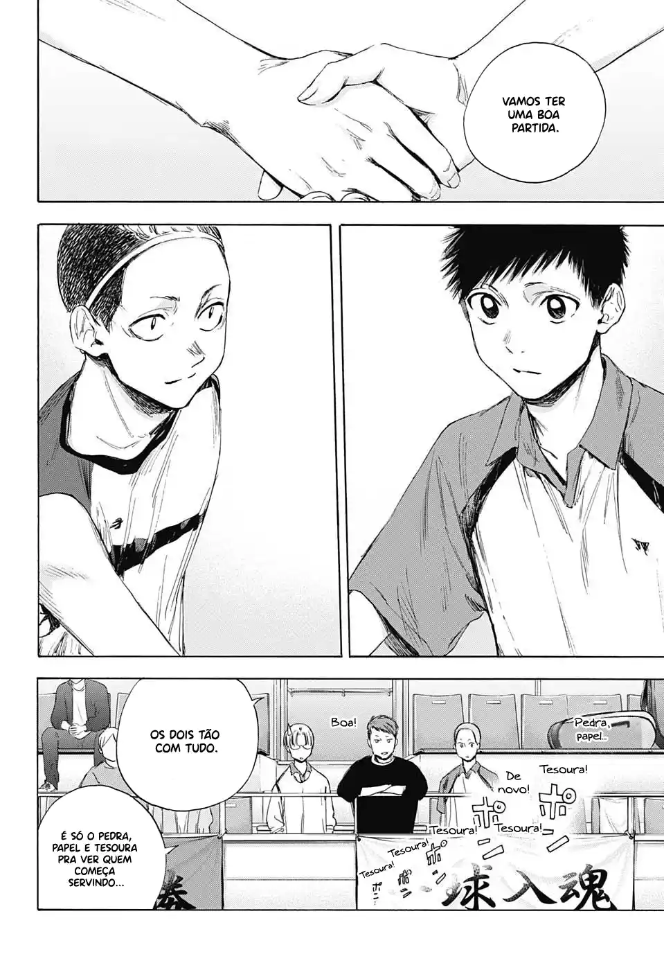 Read Blue Box PT-BR Manga Online