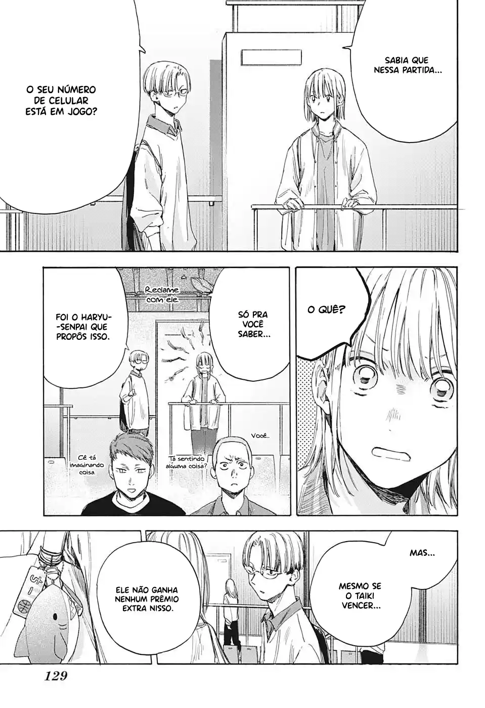 Read Blue Box PT-BR Manga Online