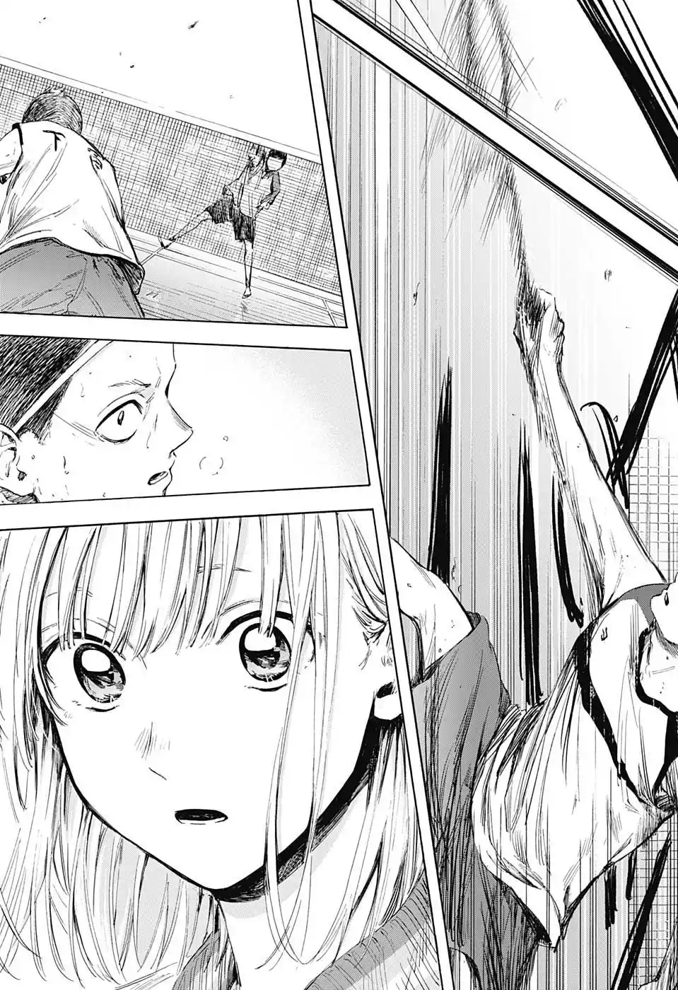 Read Blue Box PT-BR Manga Online