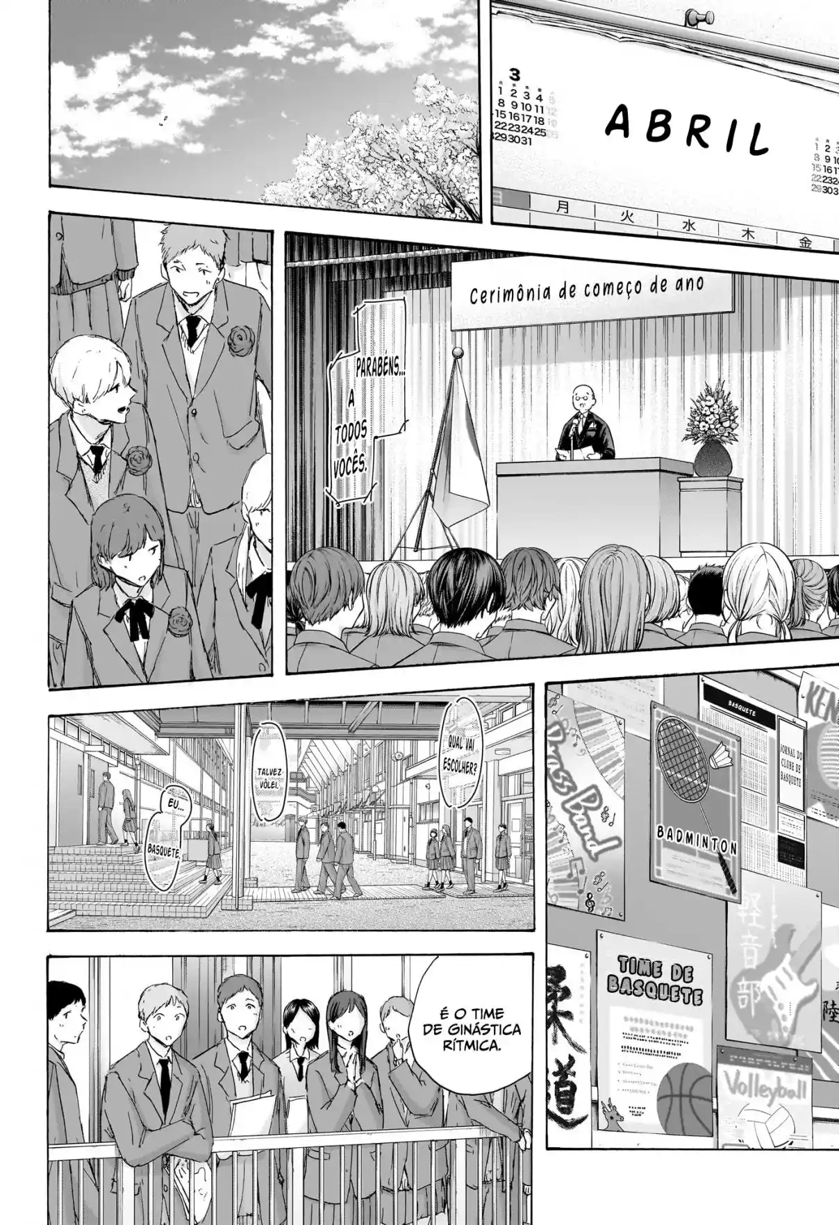 Read Blue Box PT-BR Manga Online