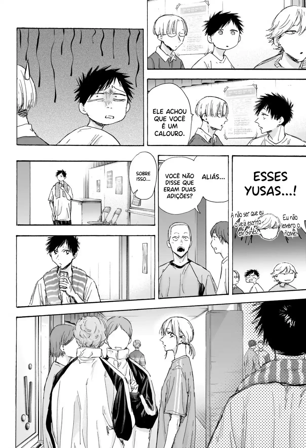 Read Blue Box PT-BR Manga Online