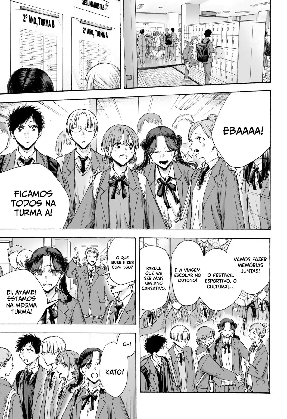 Read Blue Box PT-BR Manga Online