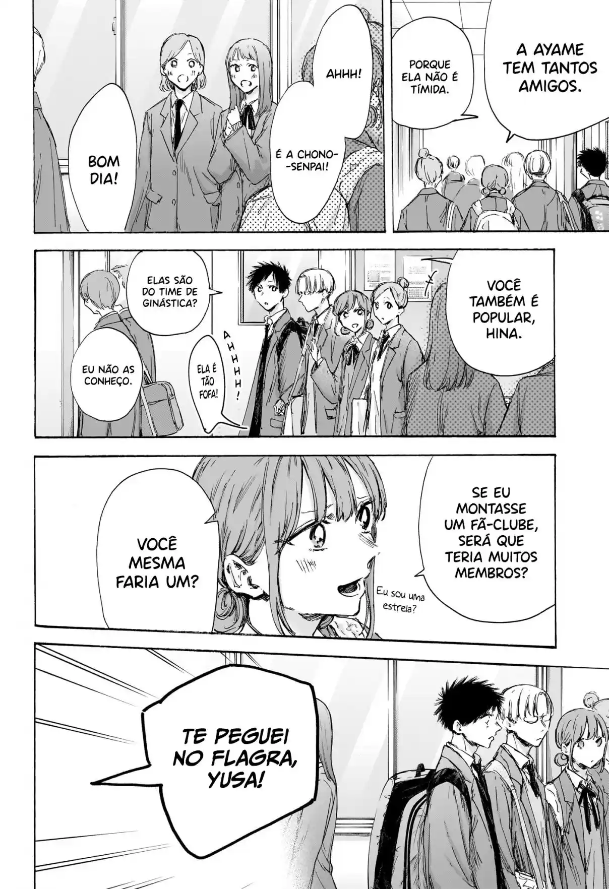 Read Blue Box PT-BR Manga Online