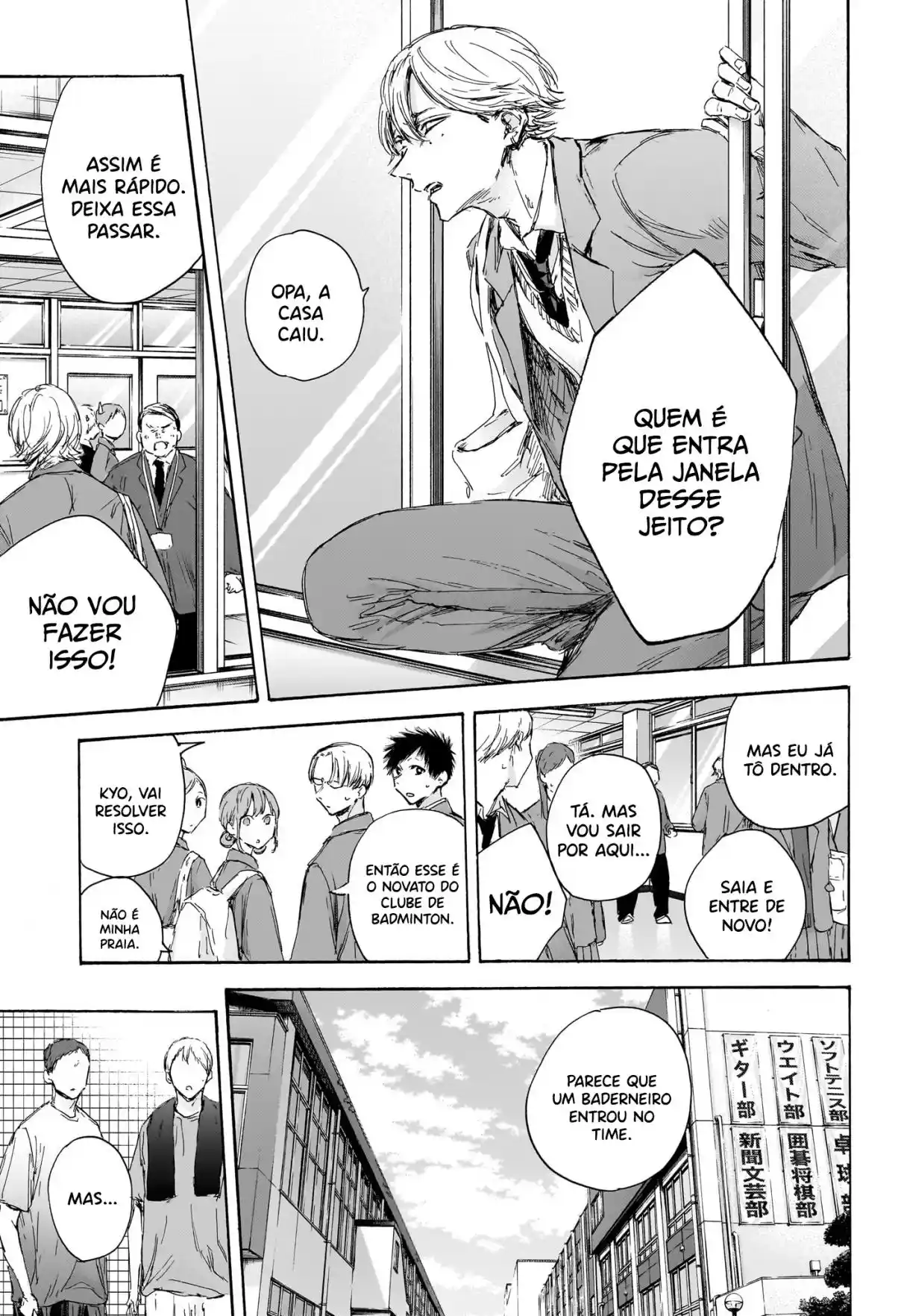 Read Blue Box PT-BR Manga Online