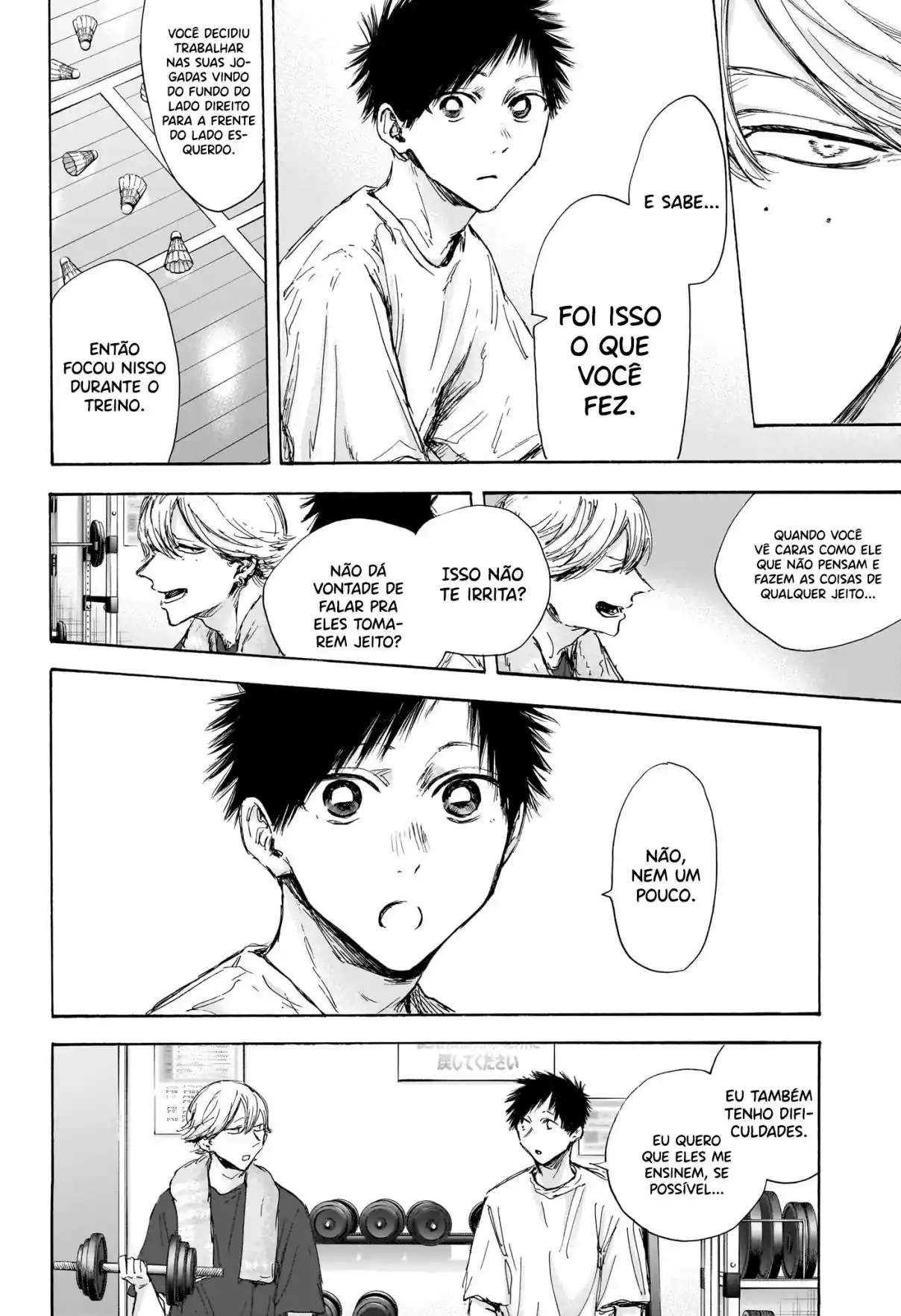 Read Blue Box PT-BR Manga Online