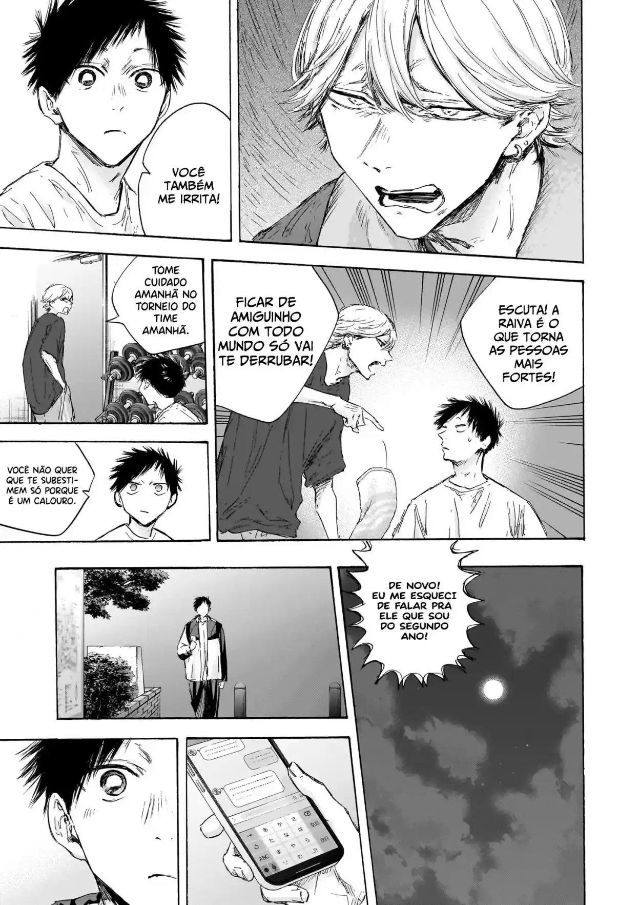 Read Blue Box PT-BR Manga Online