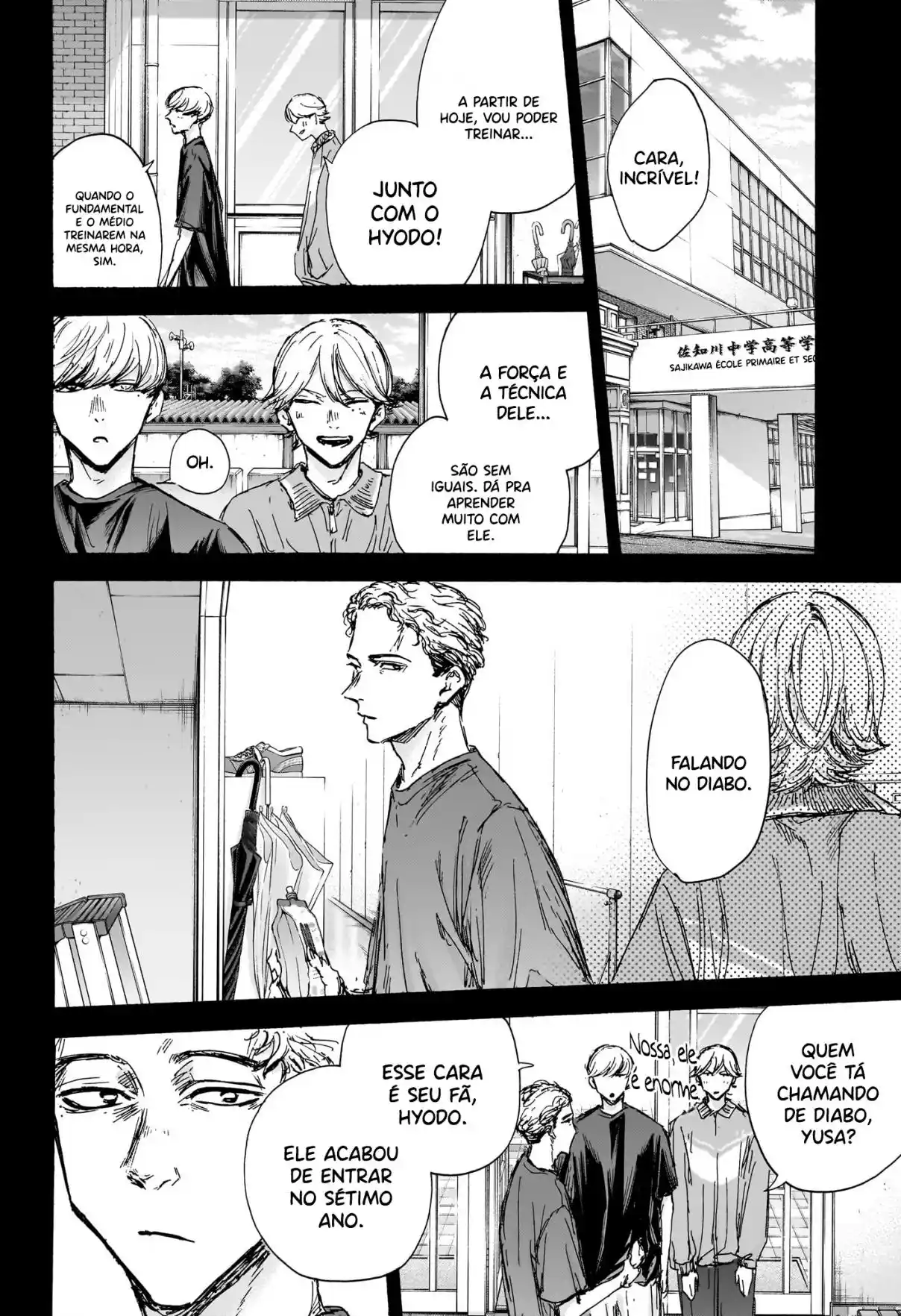 Read Blue Box PT-BR Manga Online