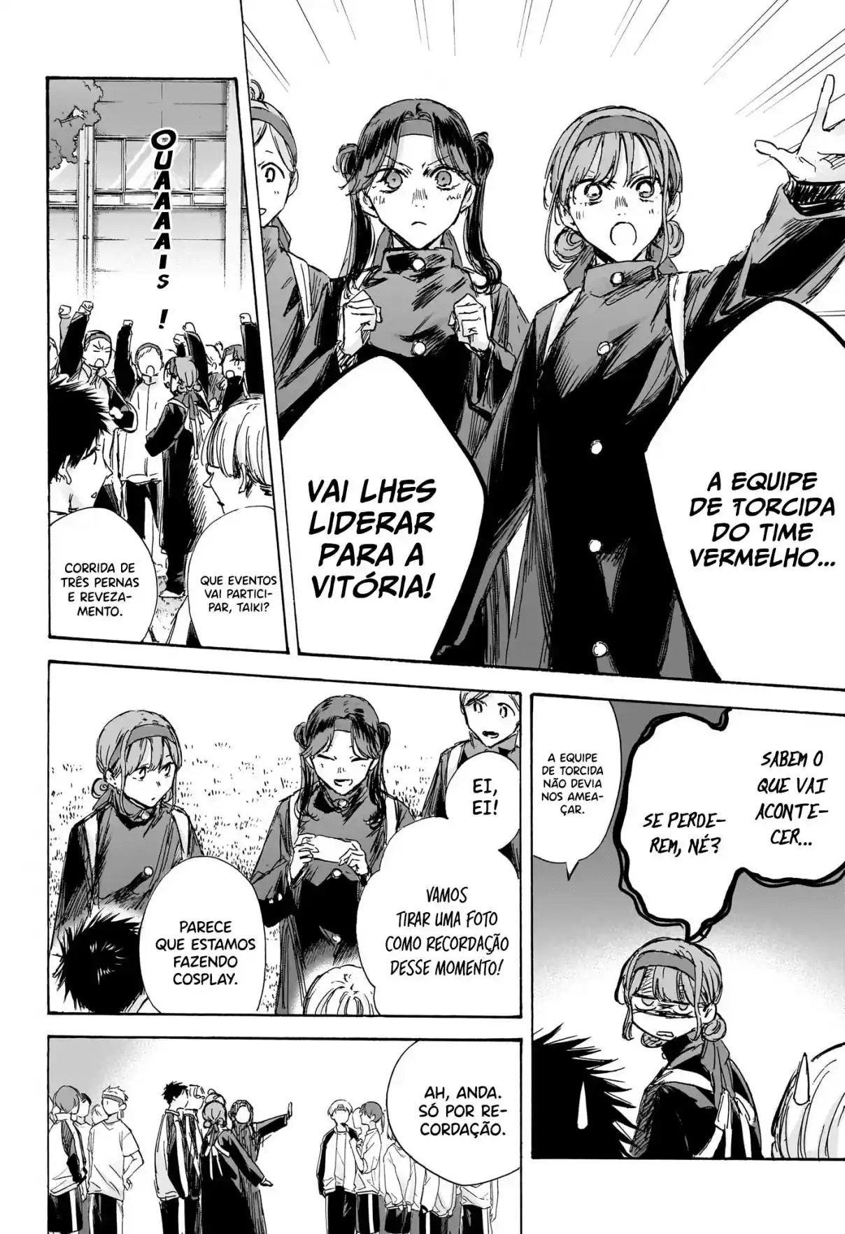 Read Blue Box PT-BR Manga Online