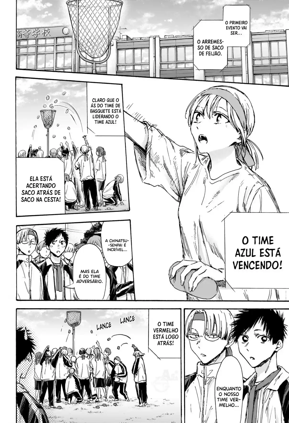 Read Blue Box PT-BR Manga Online