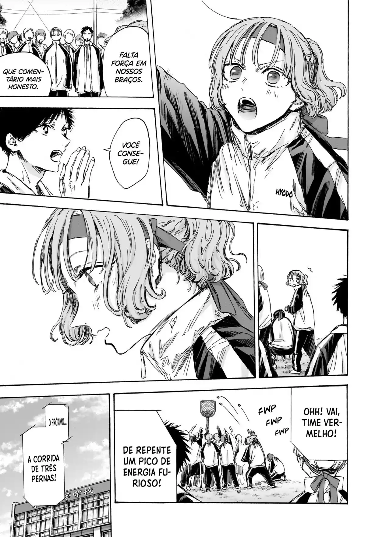 Read Blue Box PT-BR Manga Online