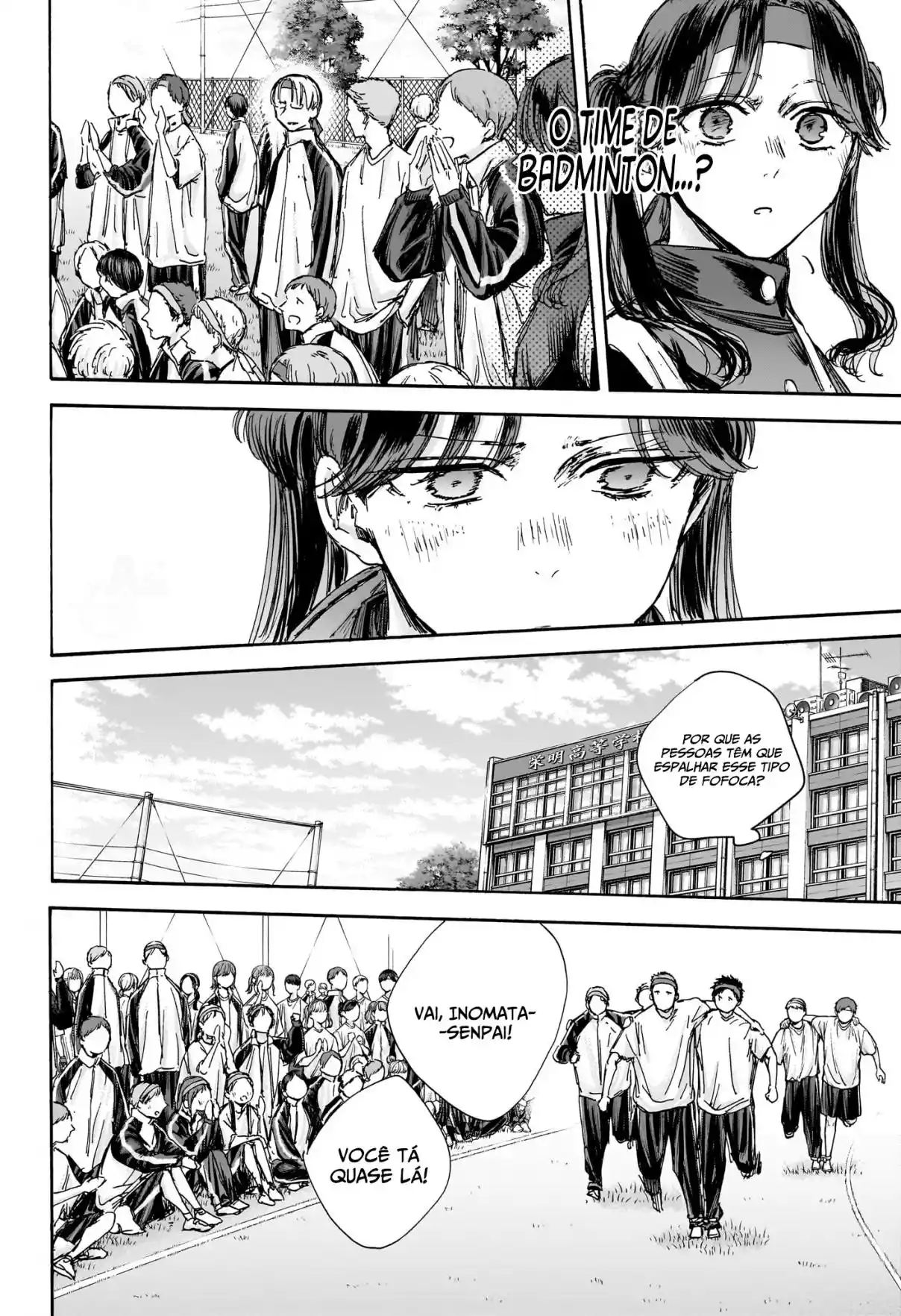 Read Blue Box PT-BR Manga Online