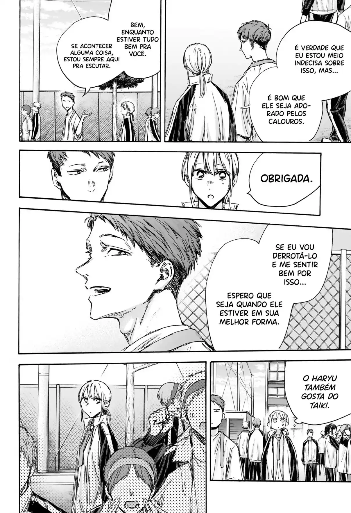 Read Blue Box PT-BR Manga Online