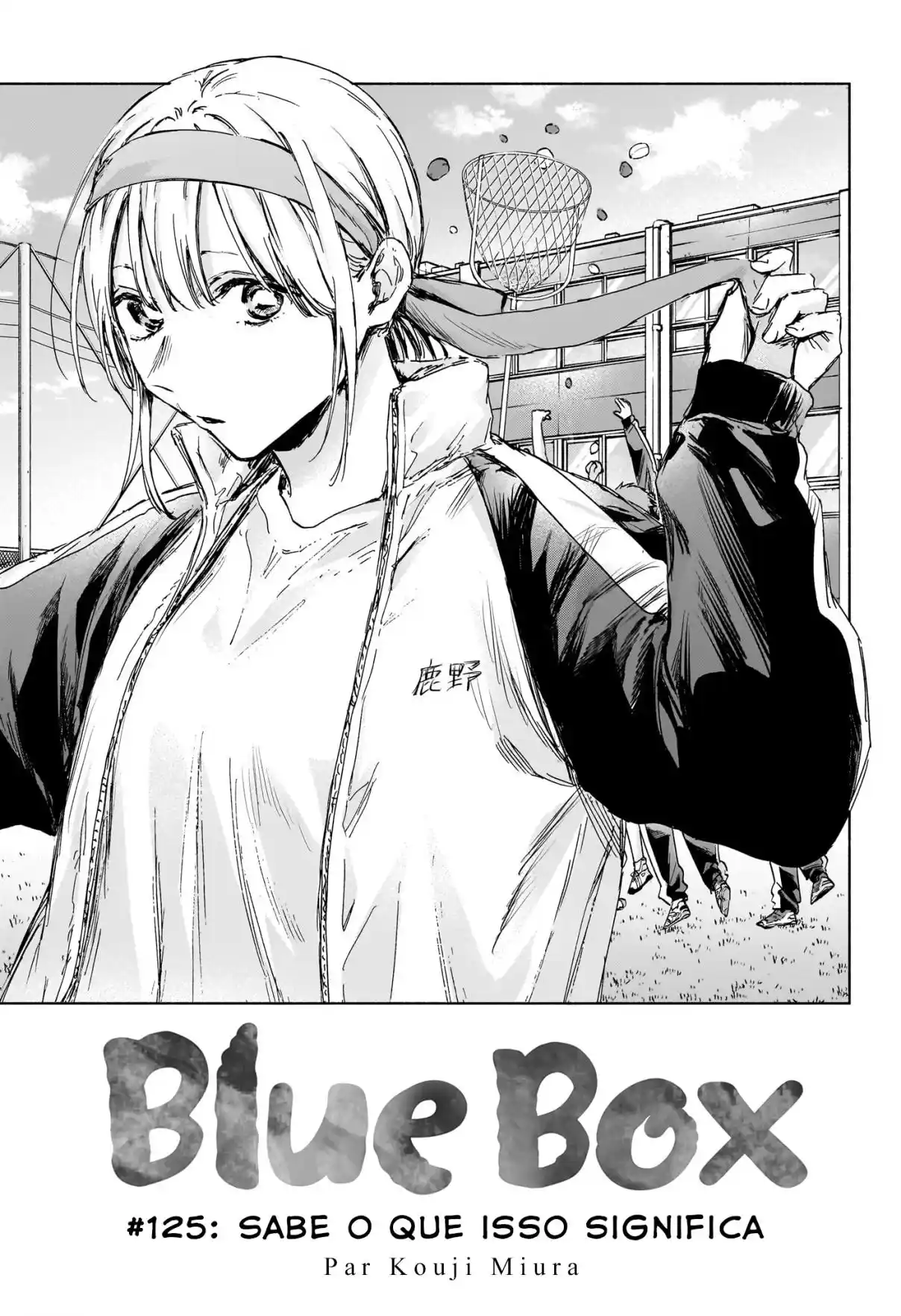 Read Blue Box PT-BR Manga Online