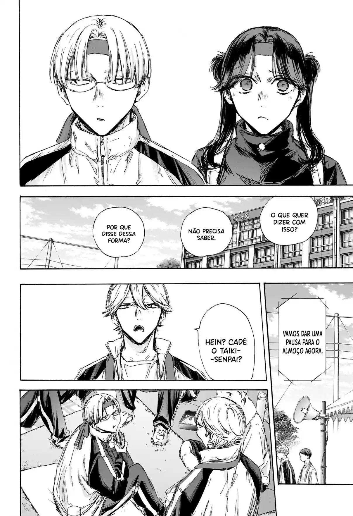 Read Blue Box PT-BR Manga Online