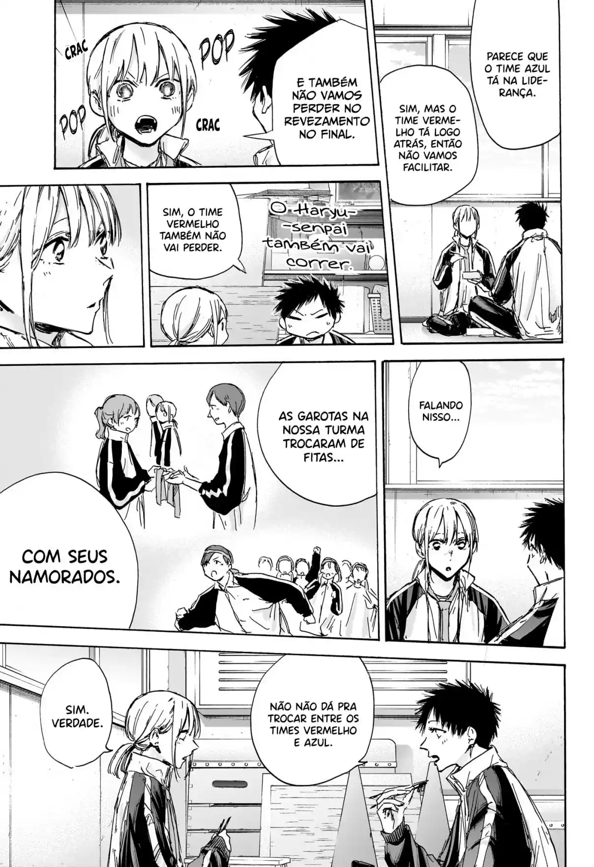 Read Blue Box PT-BR Manga Online