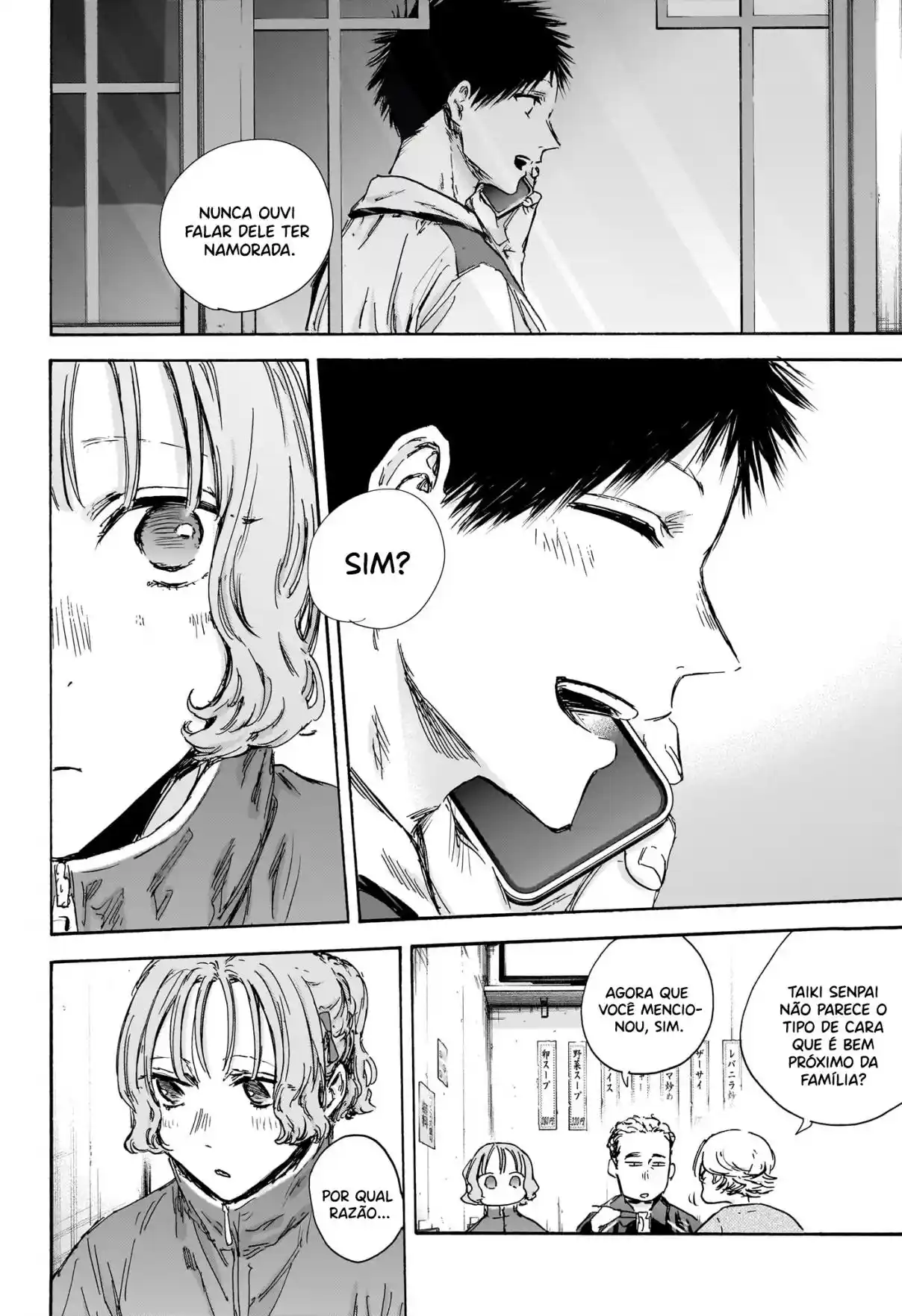 Read Blue Box PT-BR Manga Online