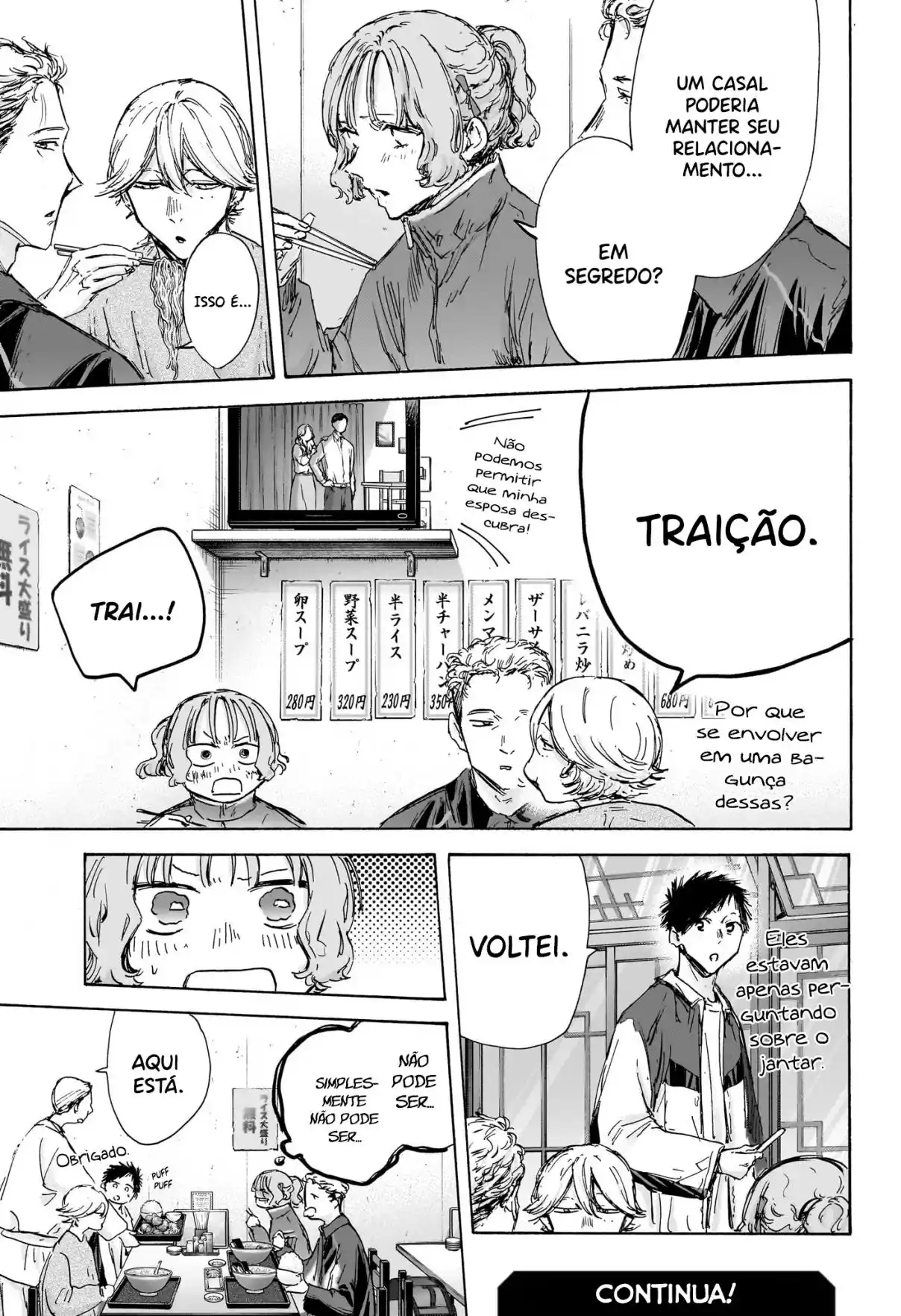 Read Blue Box PT-BR Manga Online