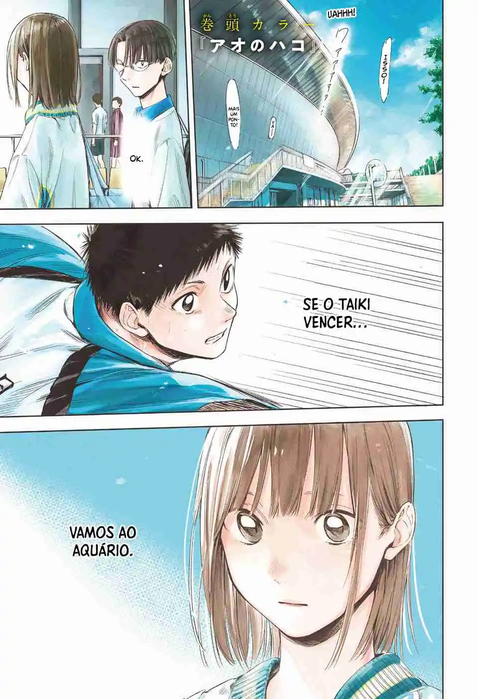 Read Blue Box PT-BR Manga Online
