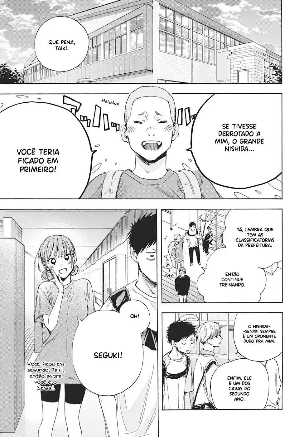 Read Blue Box PT-BR Manga Online