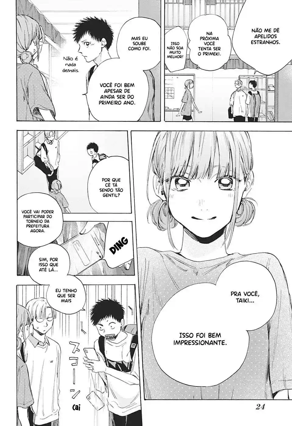 Read Blue Box PT-BR Manga Online