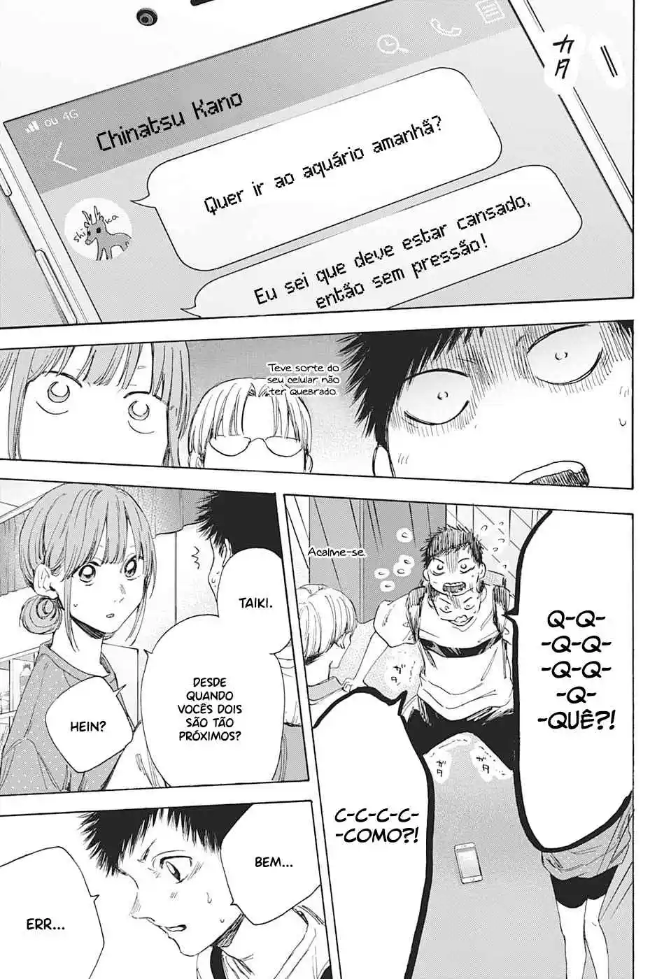 Read Blue Box PT-BR Manga Online
