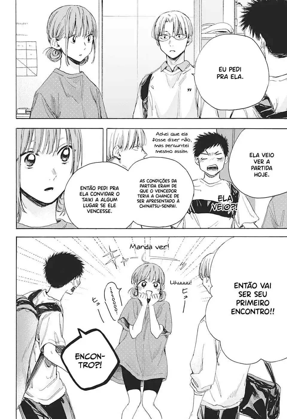 Read Blue Box PT-BR Manga Online