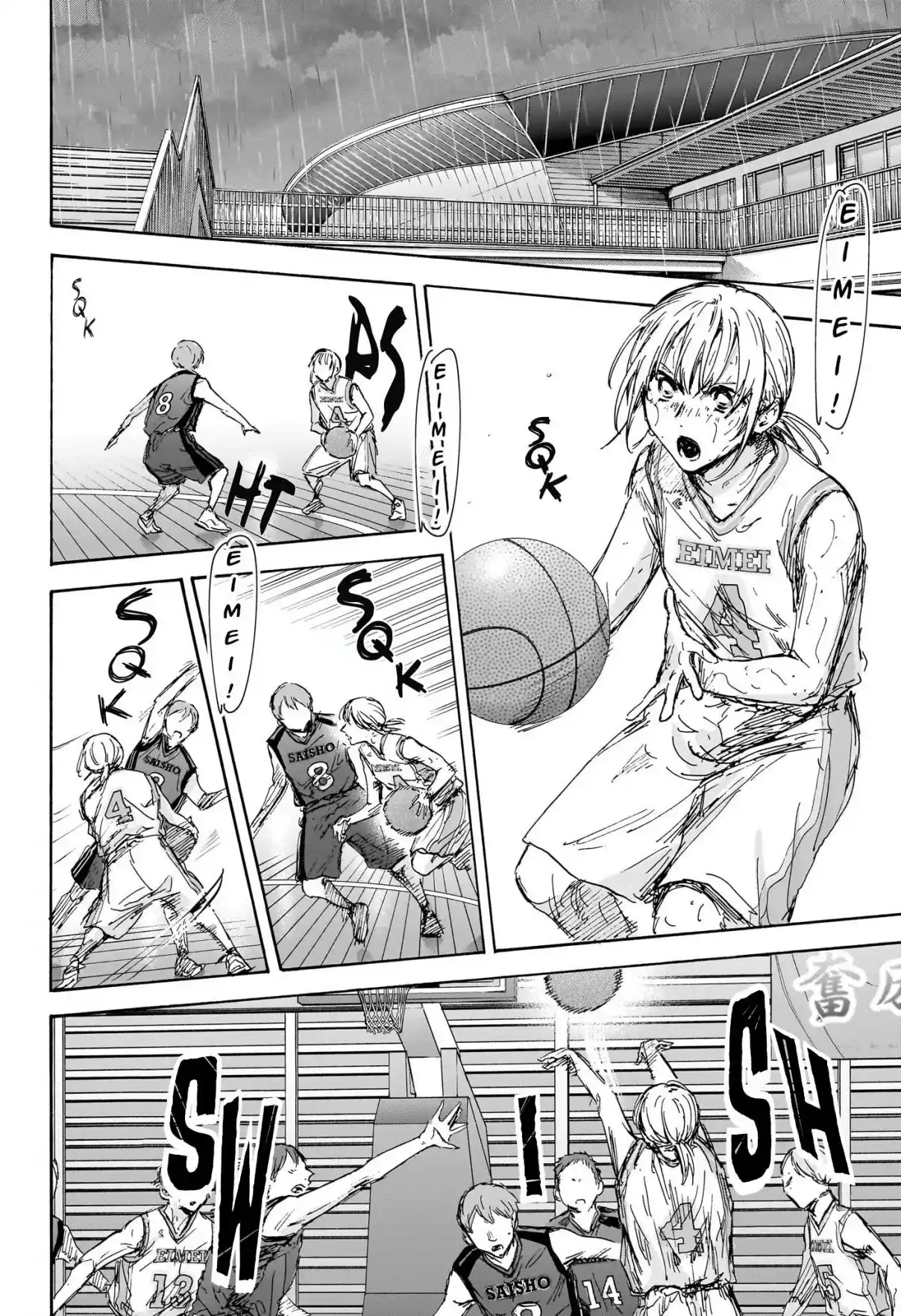 Read Blue Box PT-BR Manga Online