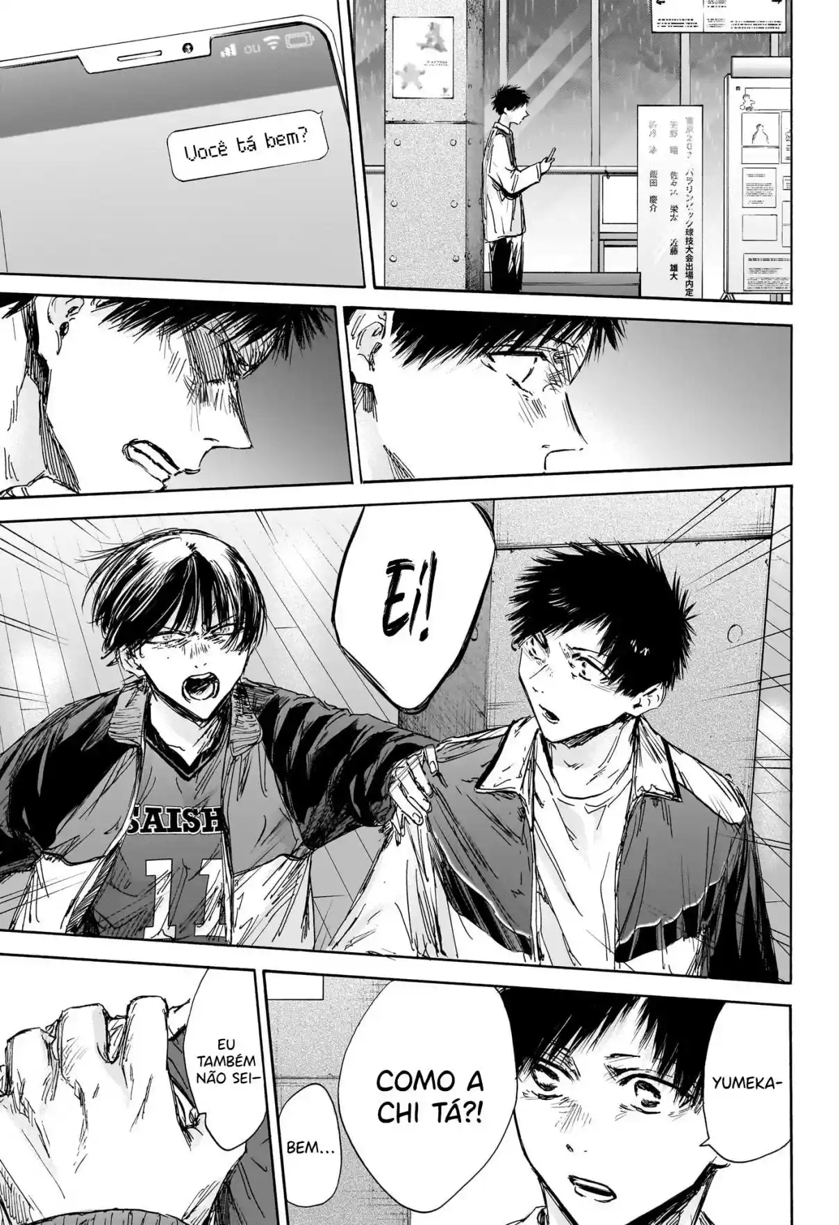 Read Blue Box PT-BR Manga Online
