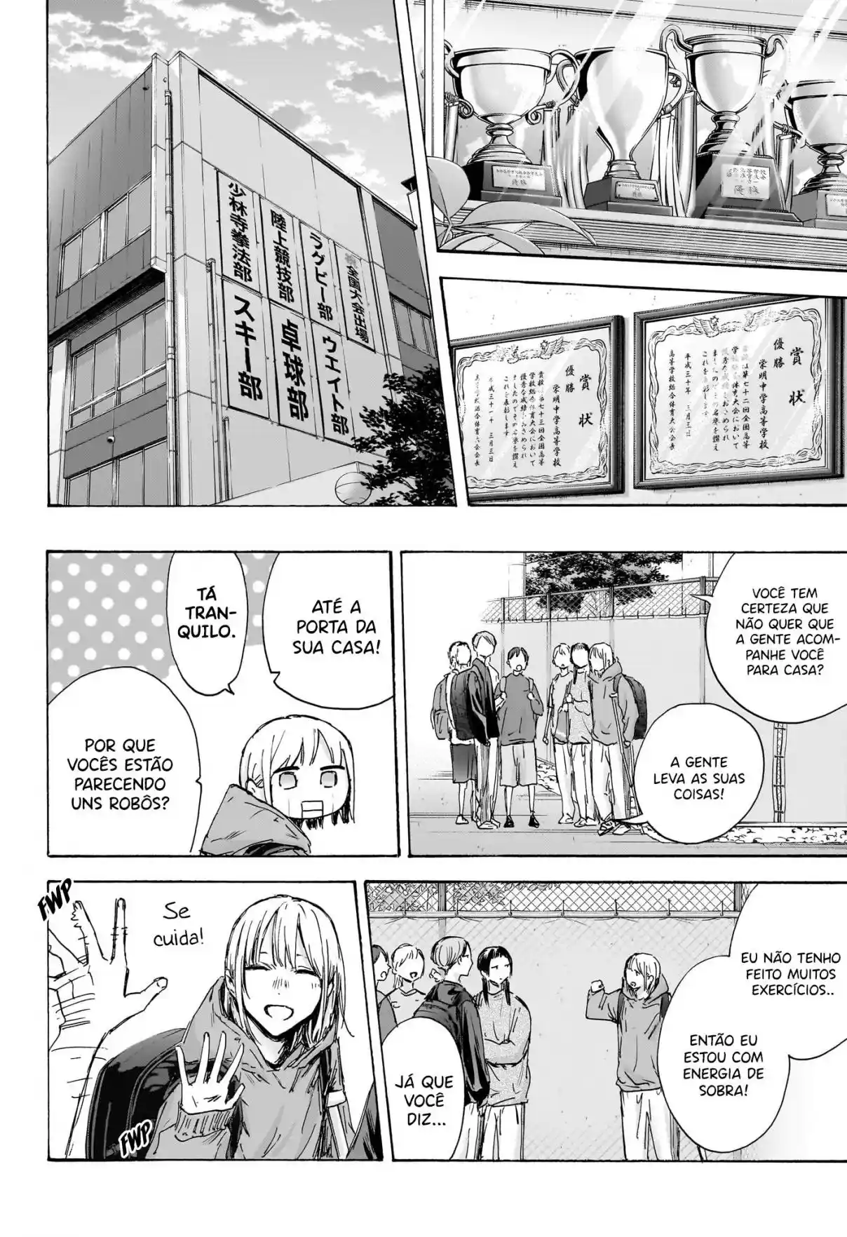 Read Blue Box PT-BR Manga Online