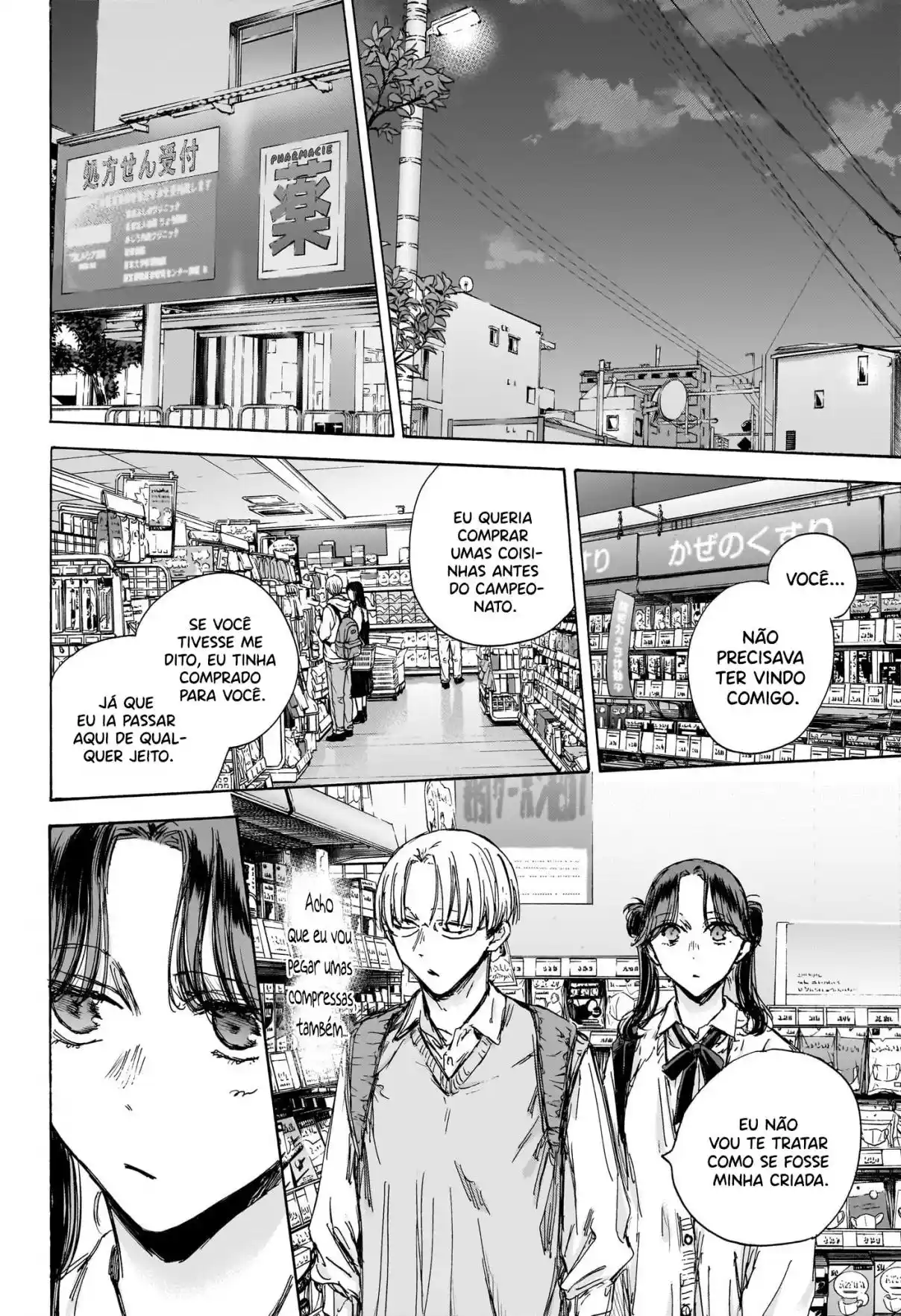 Read Blue Box PT-BR Manga Online