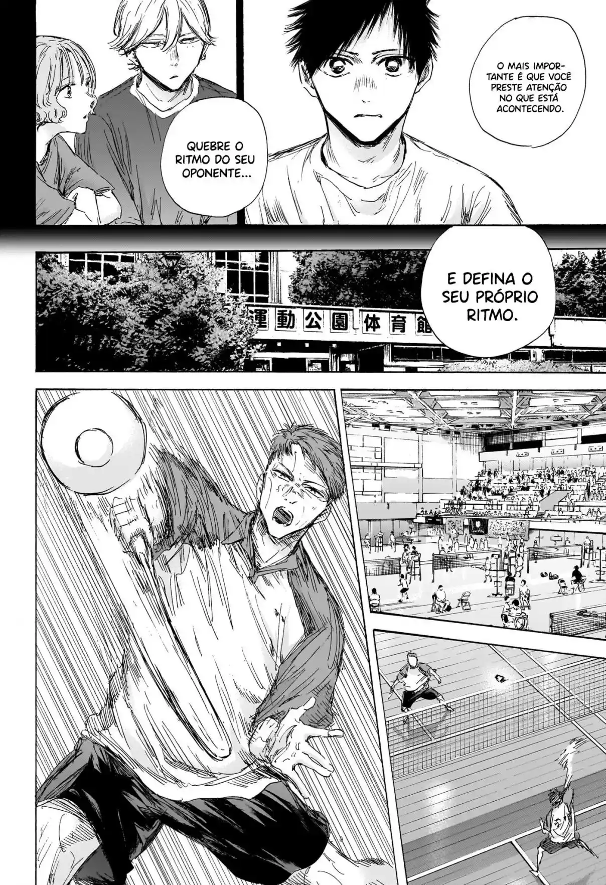 Read Blue Box PT-BR Manga Online