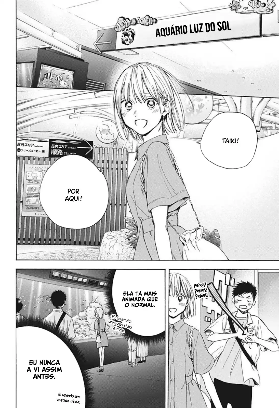 Read Blue Box PT-BR Manga Online