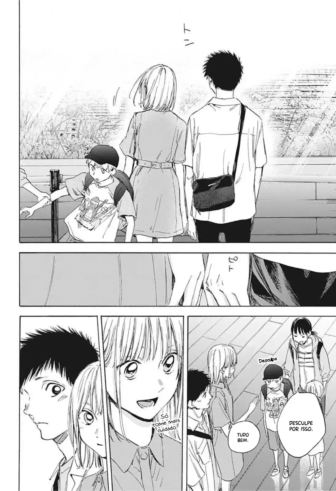 Read Blue Box PT-BR Manga Online