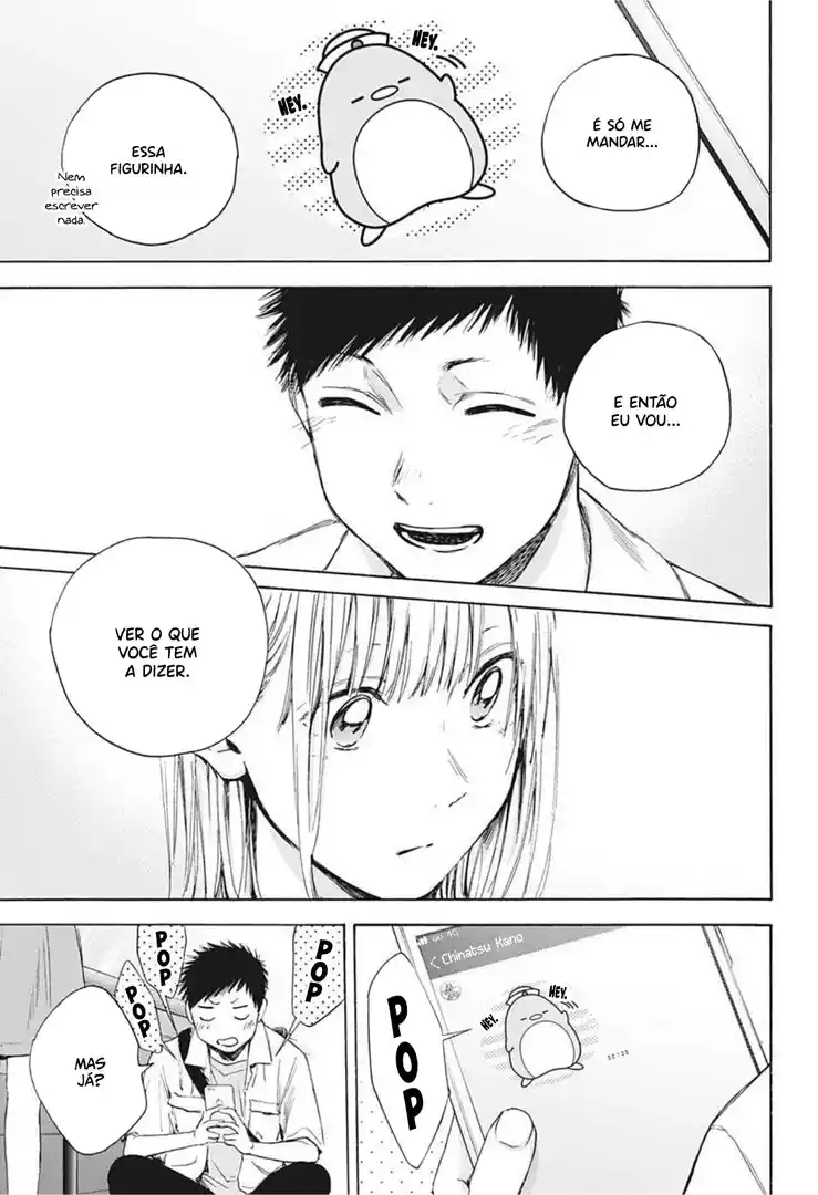 Read Blue Box PT-BR Manga Online
