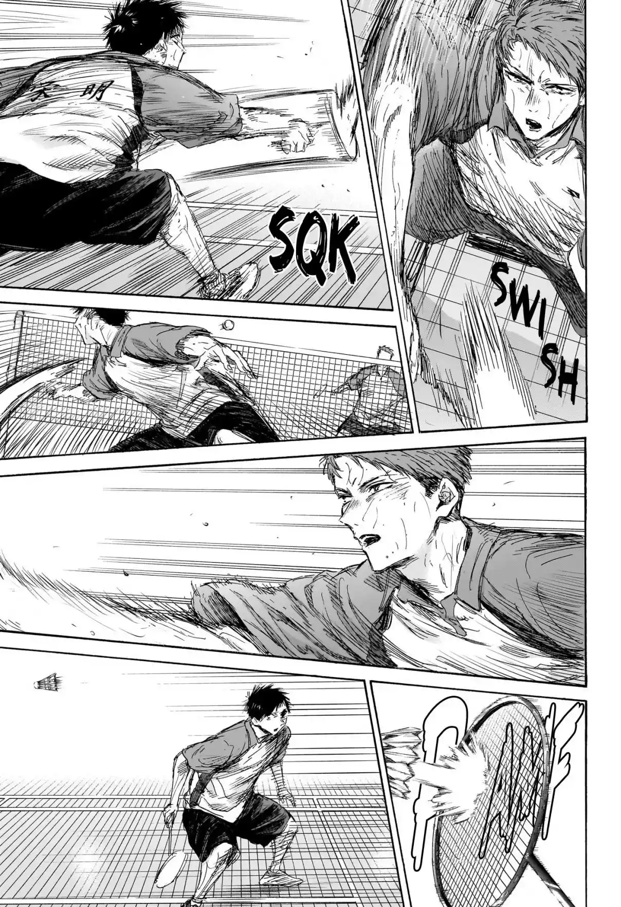 Read Blue Box PT-BR Manga Online