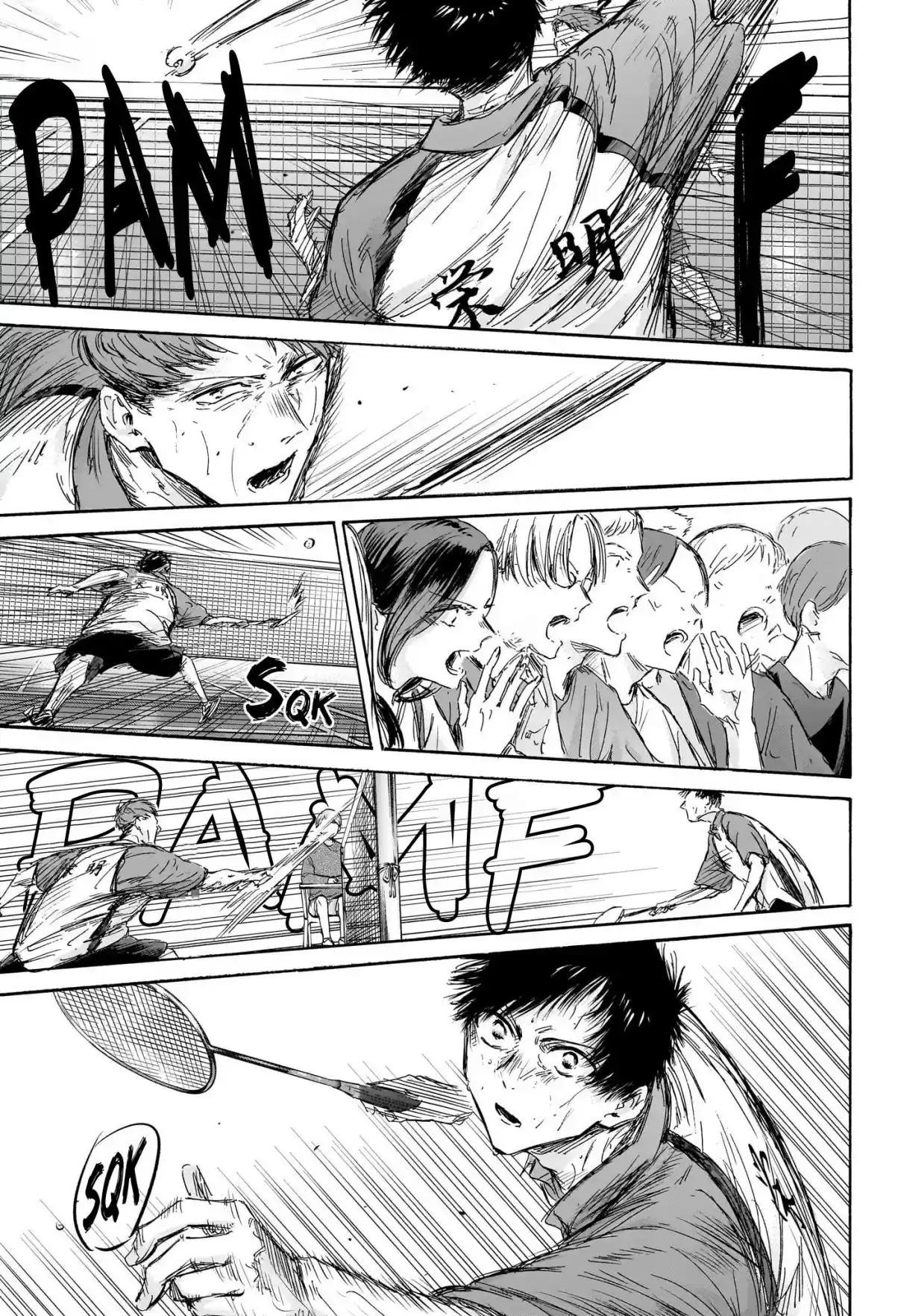 Read Blue Box PT-BR Manga Online