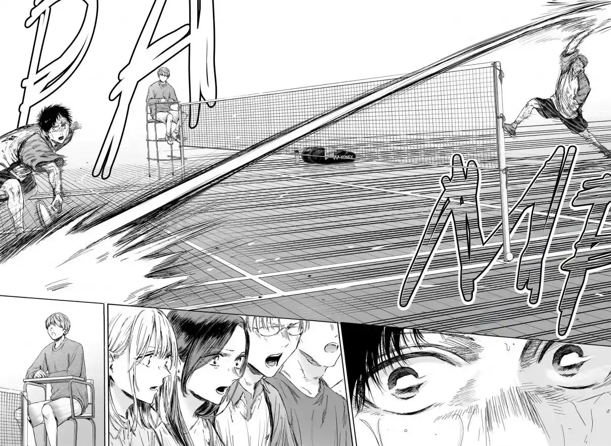 Read Blue Box PT-BR Manga Online