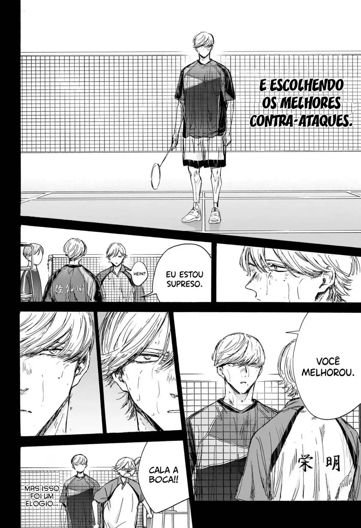 Read Blue Box PT-BR Manga Online