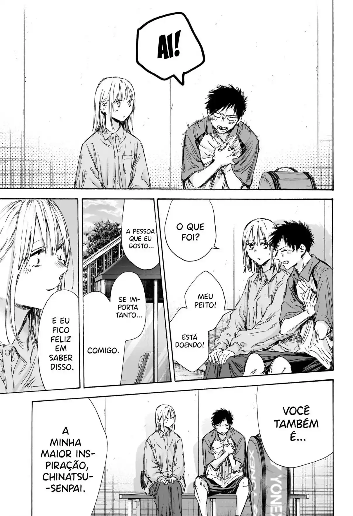 Read Blue Box PT-BR Manga Online